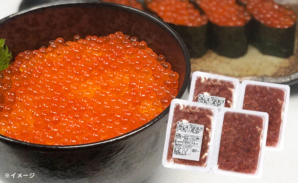 ロシア産「味付マスイクラ」500g