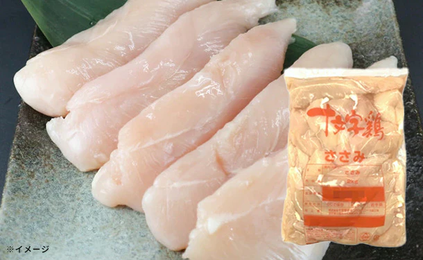 岩手県産「十文字鶏 若鶏ササミ肉」2kg