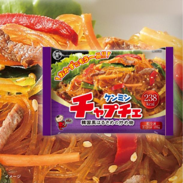 ケンミン食品「冷凍チャプチェ」170g