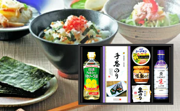 「美味食卓ギフト（EG3-14-5）」