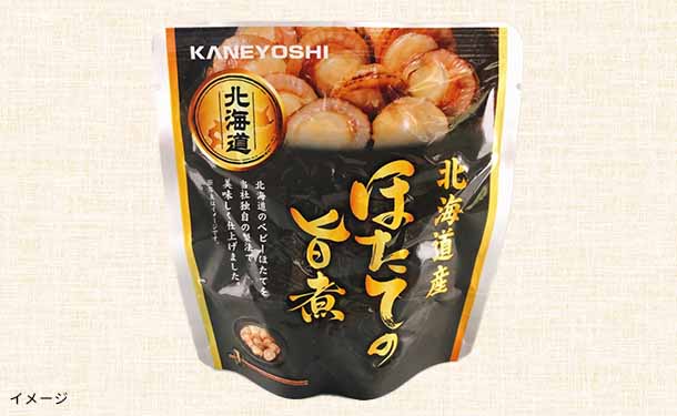 北海道産「無添加海鮮煮付け12種セット」計48個 - Image 8