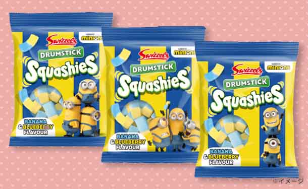 スイツェル「スクアッシー ミニオンズ(バナナ&ブルーベリー風味)」140g
