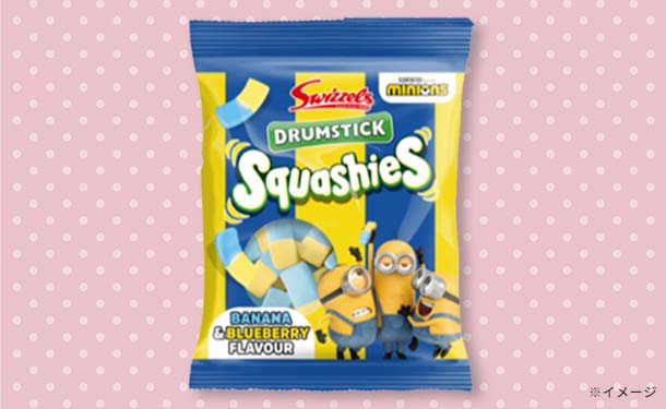 スイツェル「スクアッシー ミニオンズ(バナナ&ブルーベリー風味)」140g - Image 3