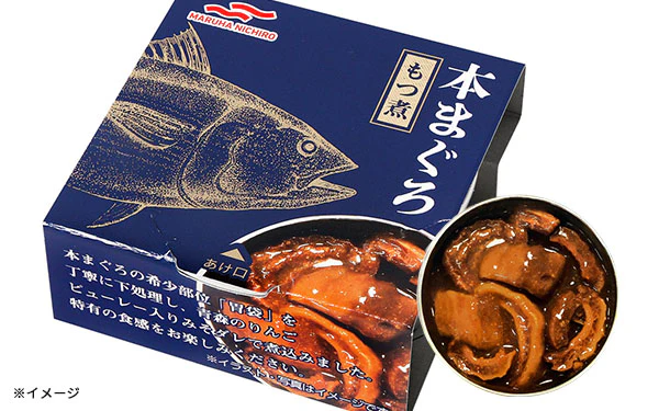マルハニチロ「本まぐろもつ煮」70g