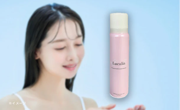 「ルクリア 炭酸バブルマスク美容液」80g