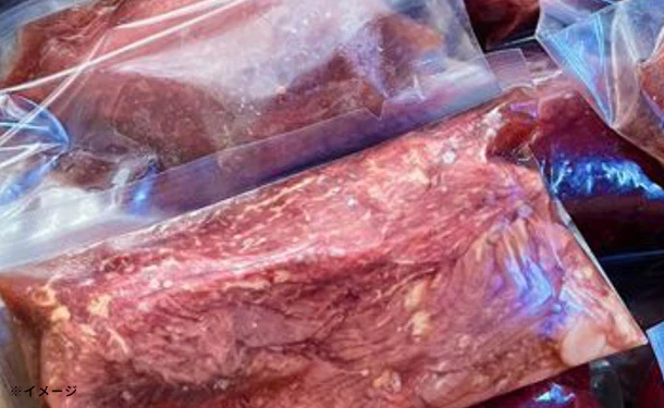 「馬刺し赤身 業務用」1kg