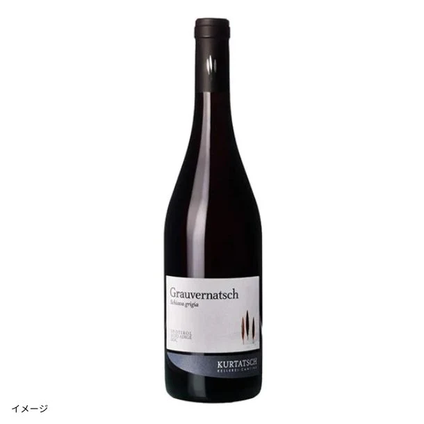 イタリア産 赤「スキアーヴァ・グリージャ」750ml