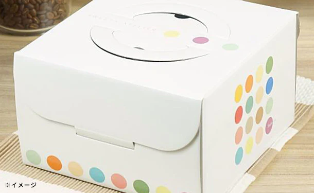 「ラムレーズンの レアチーズ タルト 5号」 - Image 7