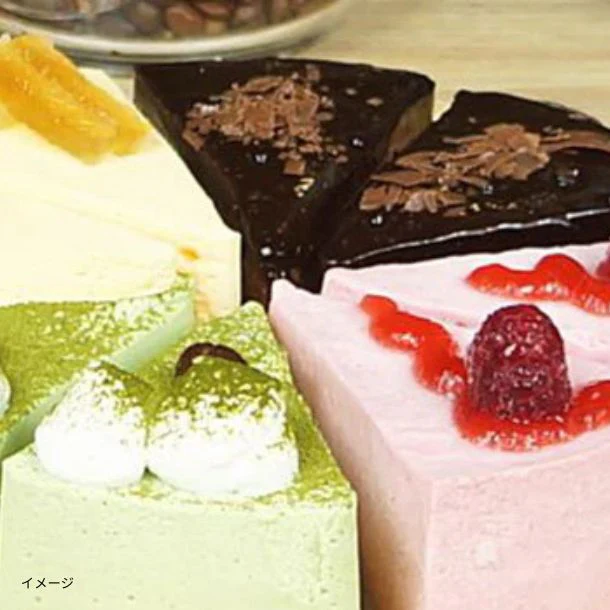 「4種のアソートケーキ 5号」