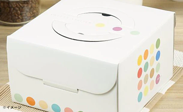 「4種のアソートケーキ 5号」 - Image 11