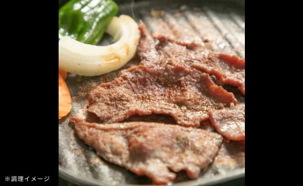 「訳あり牛タン切り落とし」500g