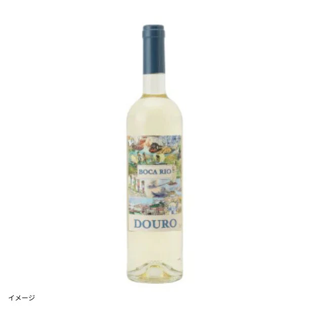 ポルトガル産 白「ボカ・リオ D.O.C. ドウロ ホワイト」750ml
