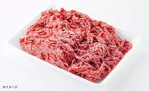 「牛豚合挽ミンチ」500g