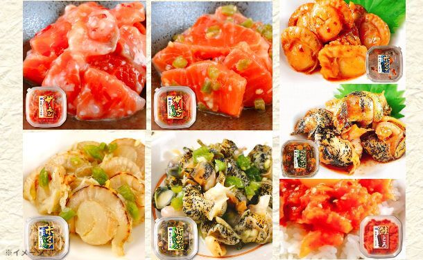 「海鮮おつまみ亭 7種類詰め合わせセット」