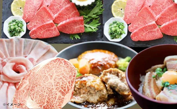 「肉の福袋 黒毛和牛＆オリーブ豚 6種食べ比べ」1.48kg