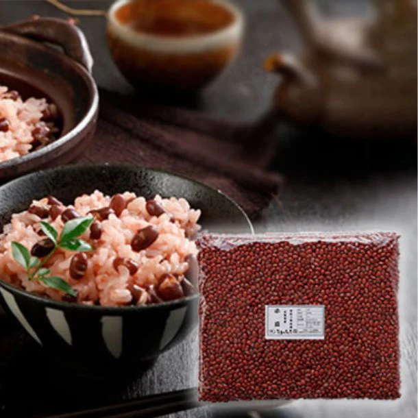 北海道産「令和5年収穫 新豆 小豆」950g