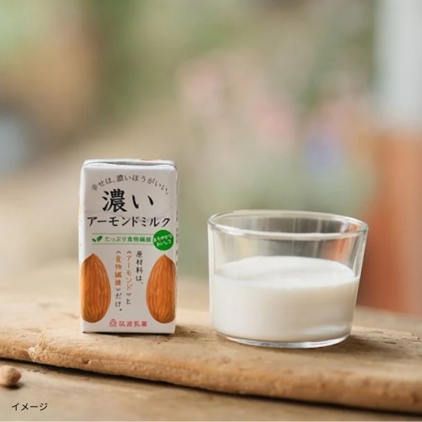 「濃いアーモンドミルク たっぷり食物繊維」125ml