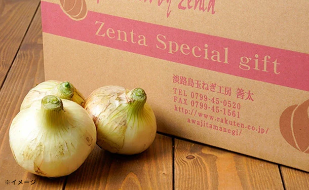 淡路島産「フルーツ新玉ねぎ」約3kg - Image 3