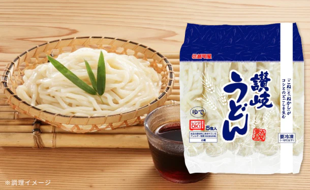 「讃岐うどん（5食入）」