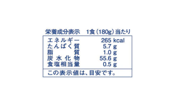 「讃岐うどん（5食入）」 - Image 5