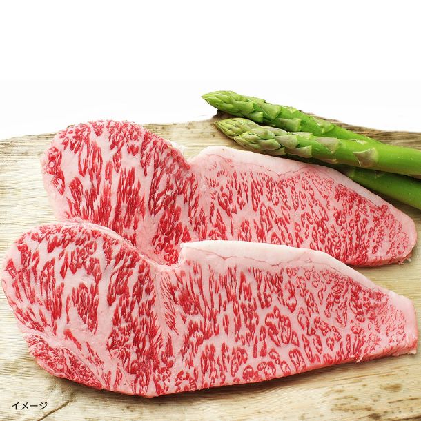 「黒毛和牛 サーロインステーキ」200g