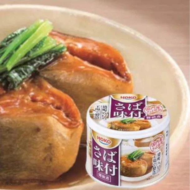 宝幸「さば味付 国内産さば使用」190g