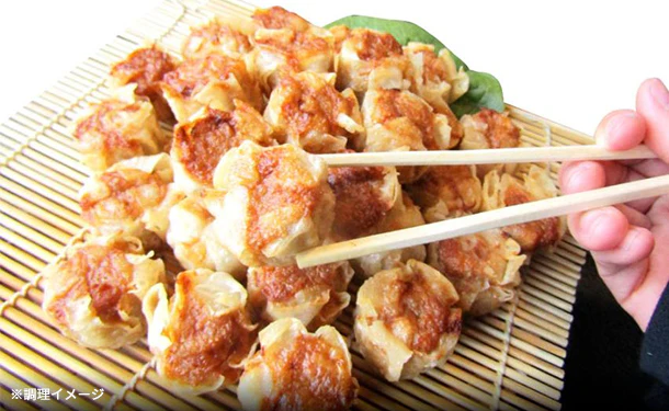 「徳用 肉シュウマイ」50個入