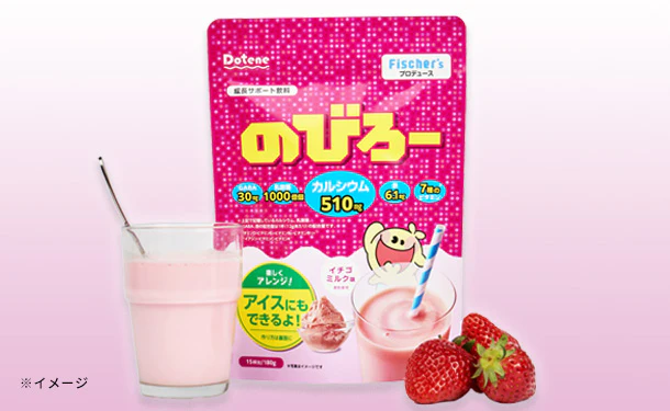 Dotene「のびろー いちごミルク味」180g