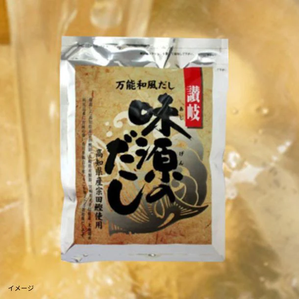 「味源のだし」30包