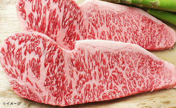 「黒毛和牛 サーロインステーキ」200g