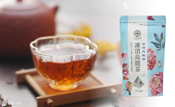 久順銘茶「凍頂烏龍茶」10包