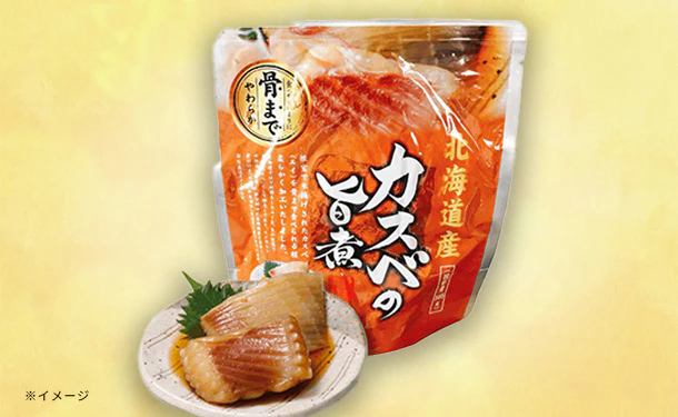 北海道根室産「カスべの旨煮」150g