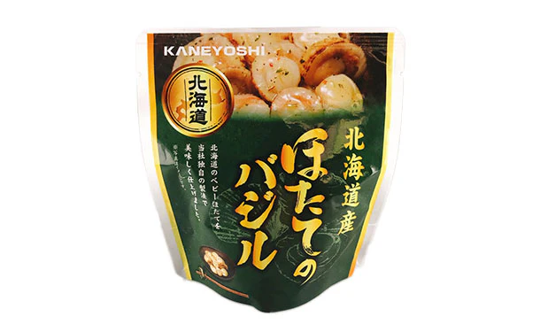 北海道産「調理済みほたて4種」65g×各10個 - Image 4