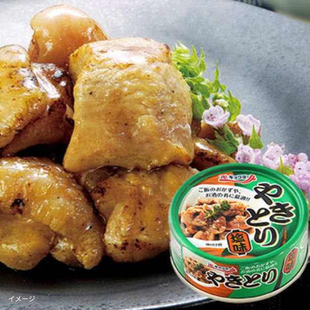 キョクヨー「やきとり 塩味」65g