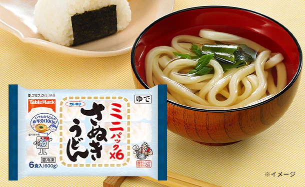 テーブルマーク「ミニパックさぬきうどん6食」600g