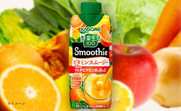 KAGOME「野菜生活100 Smoothieビタミンスムージー」330ml