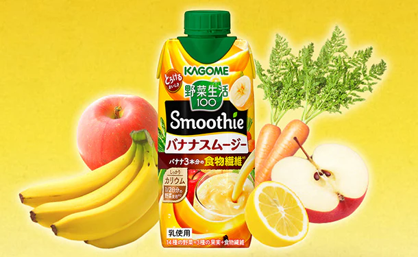 KAGOME「野菜生活100 Smoothieバナナ」330ml