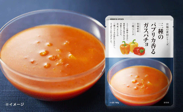 NISHIKIYA KITCHEN「三種のパプリカ香るガスパチョ」160g