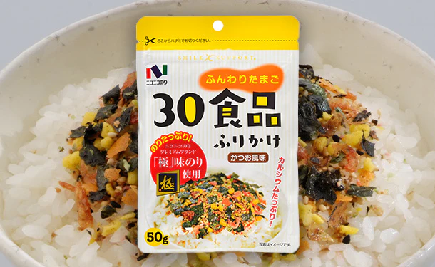 ニコニコのり「ふんわりたまご30食品ふりかけ」50g