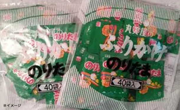 丸美屋「のりたま」2.5g
