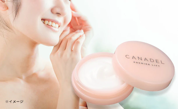 CANADEL「プレミアリフトa ミニ」10g
