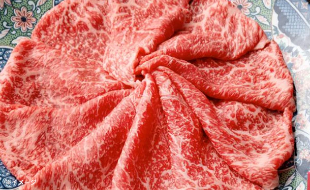 「A4等級以上 黒毛和牛赤身スライス」300g