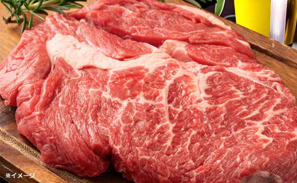 「厚切り牛肩ロース 1ポンドステーキ」450g