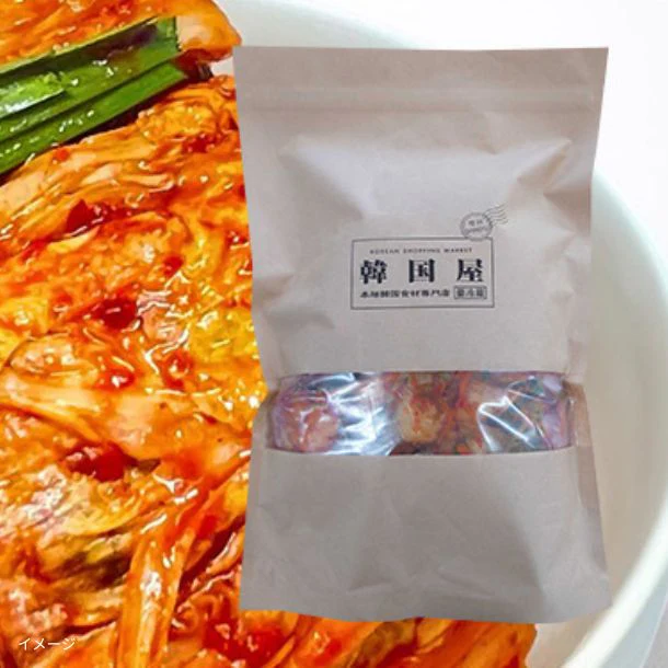 「和田龍純米酒仕込 切れてる白菜キムチ」1kg