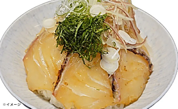 「おためし鯛茶漬け」 - Image 2