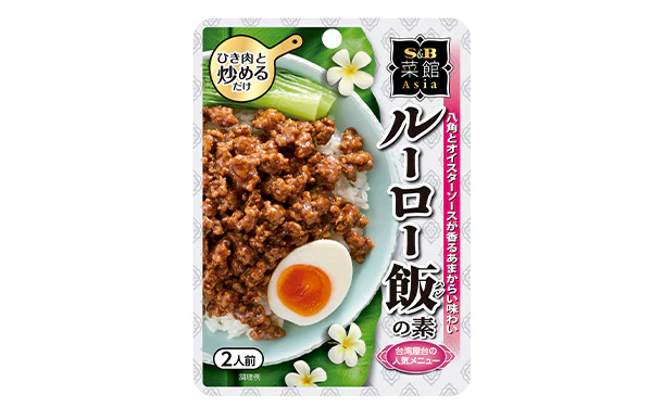 エスビー食品「菜館Asia ルーロー飯の素」70g - Image 2