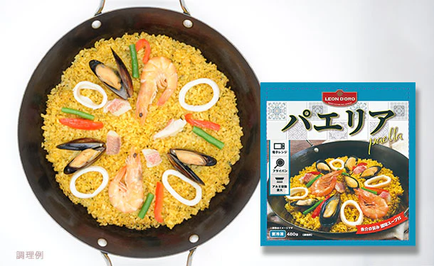 「冷凍パエリア」480g