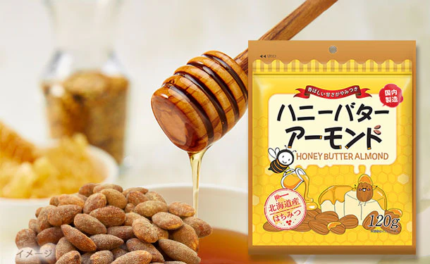 「ハニーバターアーモンド」120g