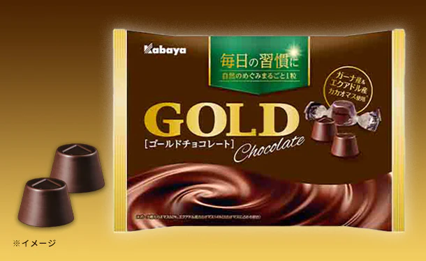カバヤ「ゴールドチョコレート」158g