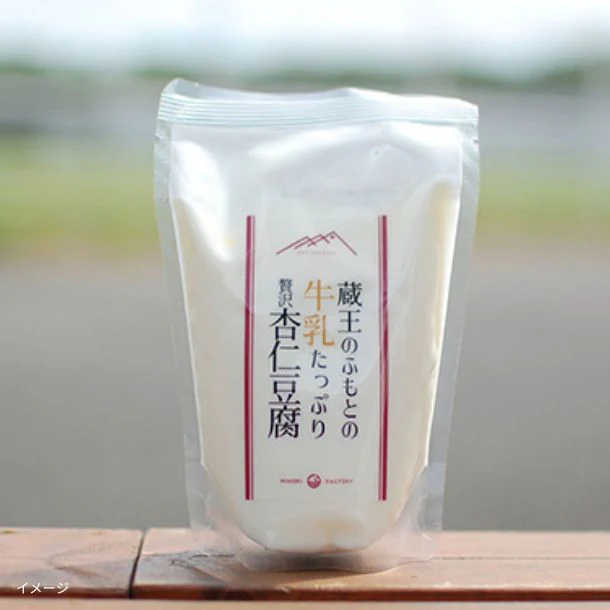 「蔵王のふもとの牛乳たっぷり贅沢杏仁豆腐」180g